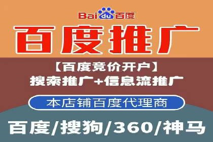 信息流营销案例：打造爆款短视频的秘诀